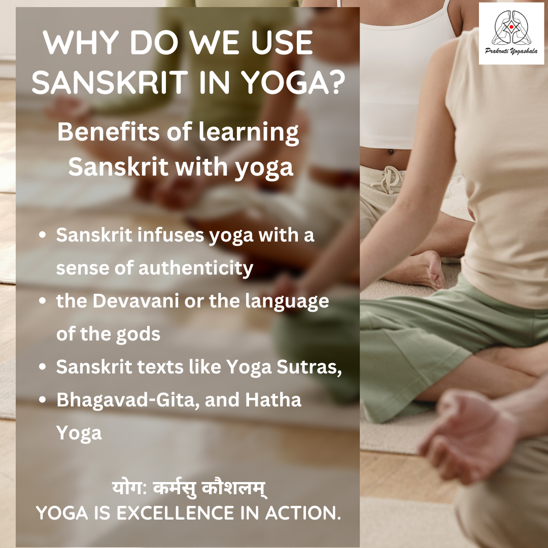 Learn Sanskrit before learning yoga
